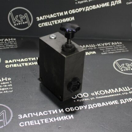 регулятор расхода
