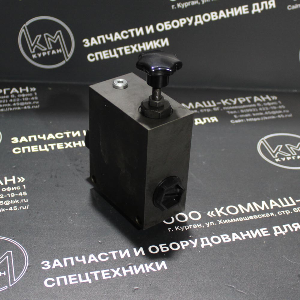 регулятор расхода