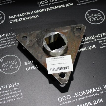 наконечник