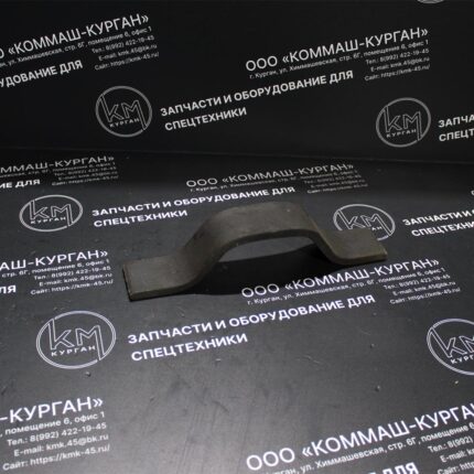 скребок