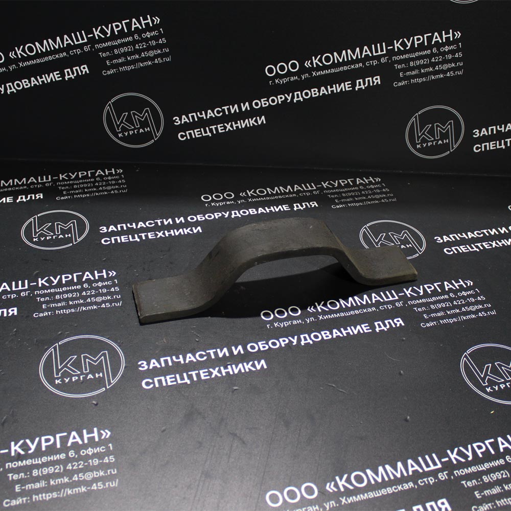 скребок