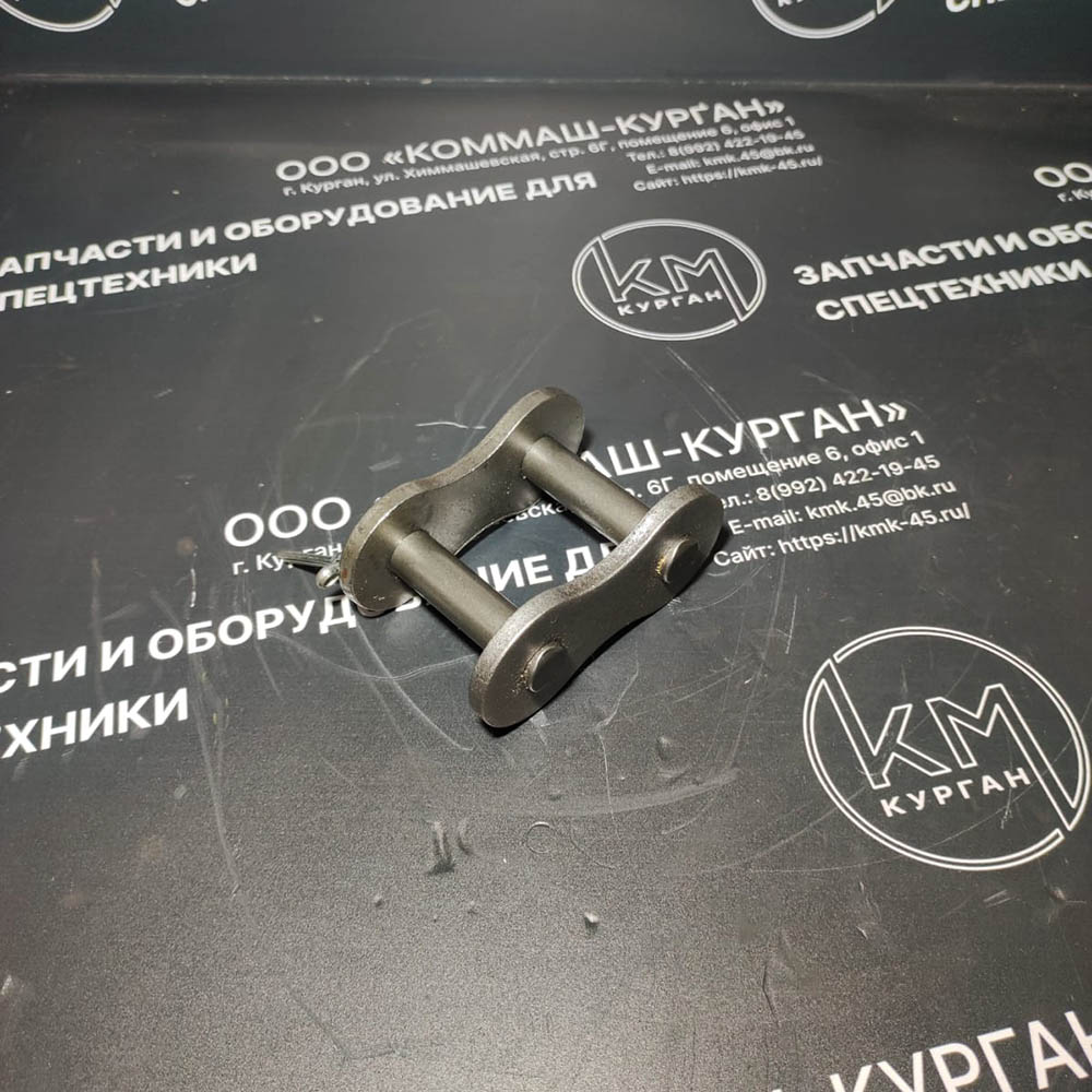 цепь