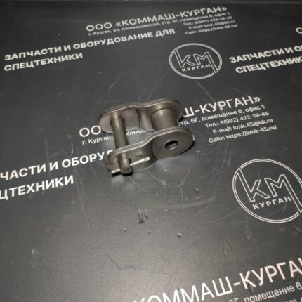 звено
