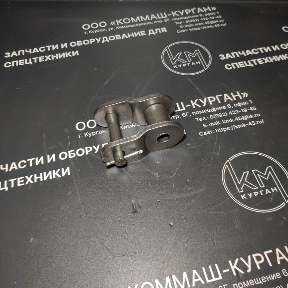 звено