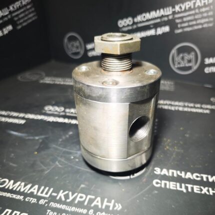 клапан