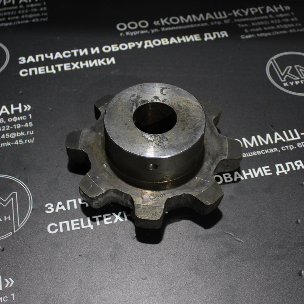 звездочка