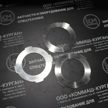 диск