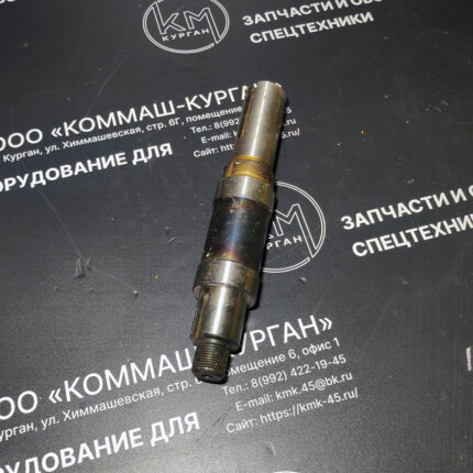 вал