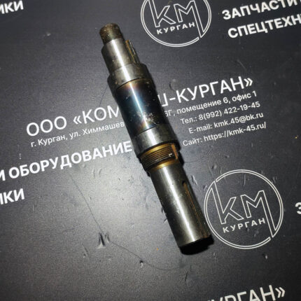 вал