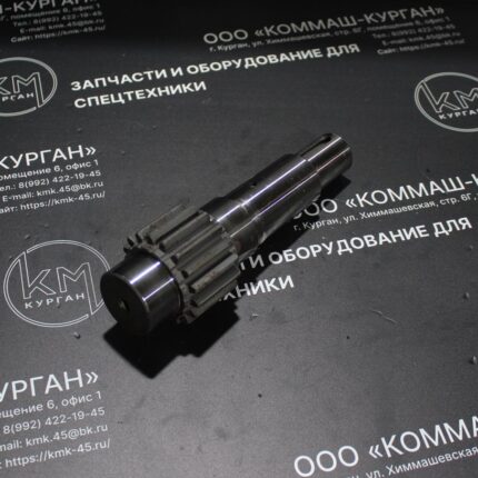 Вал-шестерня КО-829Б.06.02.112 Z