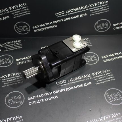 Гидромотор BM3Y-250K23AY2-T11