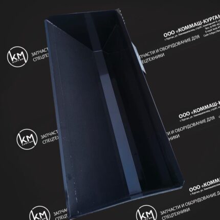 Ковш МКСМ 533-9-62-35-000-1КСБ