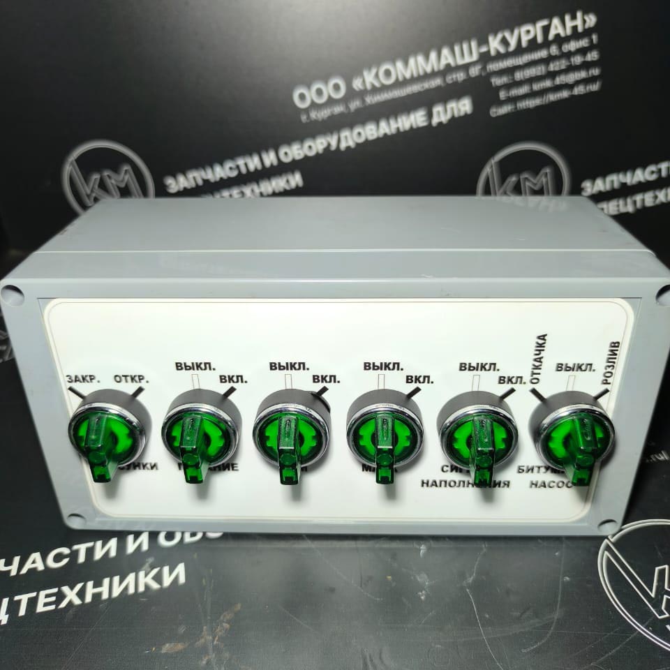 Пульт управления для автогудронатора внутренний