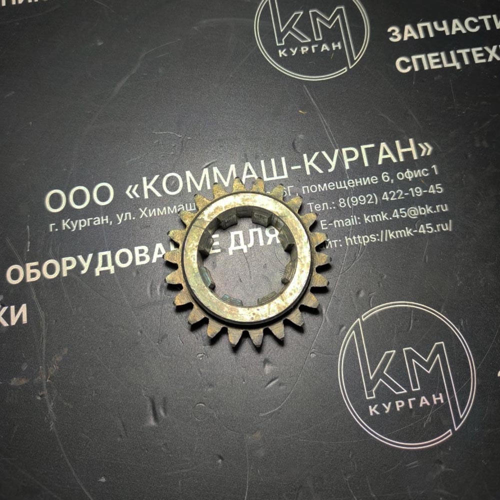 Шестерня РК-5 016-0000514-010 (РК-5 ГАЗ z=22, под вилку, большая)