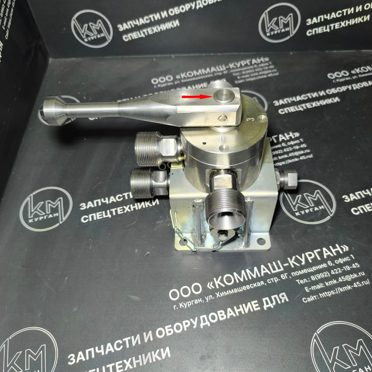 Кран четырехходовой для каналопромывочной машины нержавейка