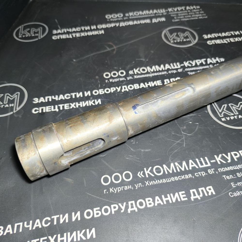 Вал ведущий КДМ-7881