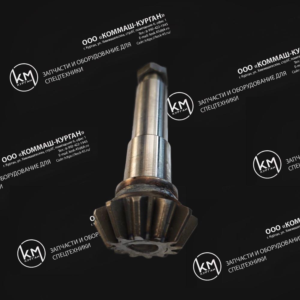 Вал-шестерня Z-12