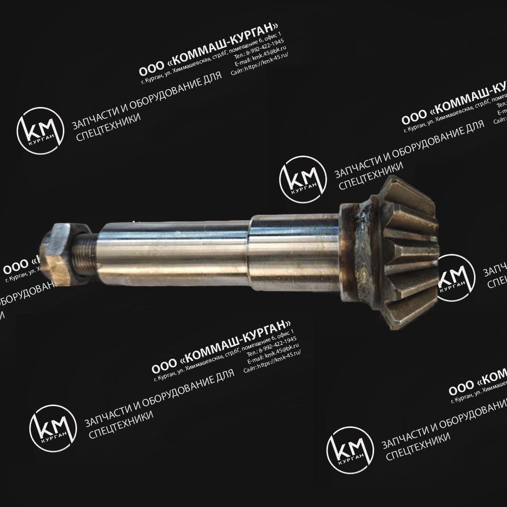 Вал-шестерня Z-12