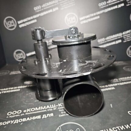 Клапан центральный КО-815М.01.02.000