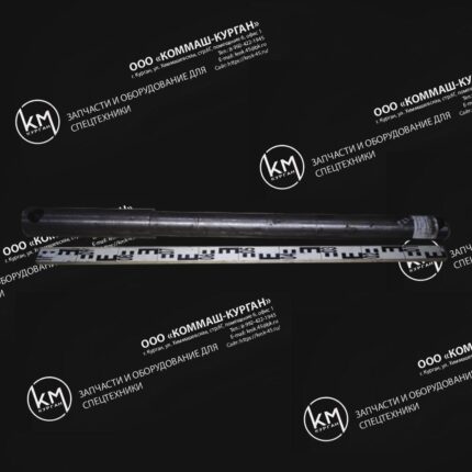 Вал ведомый Кдм Ко-829А. Общая длина 1050 мм